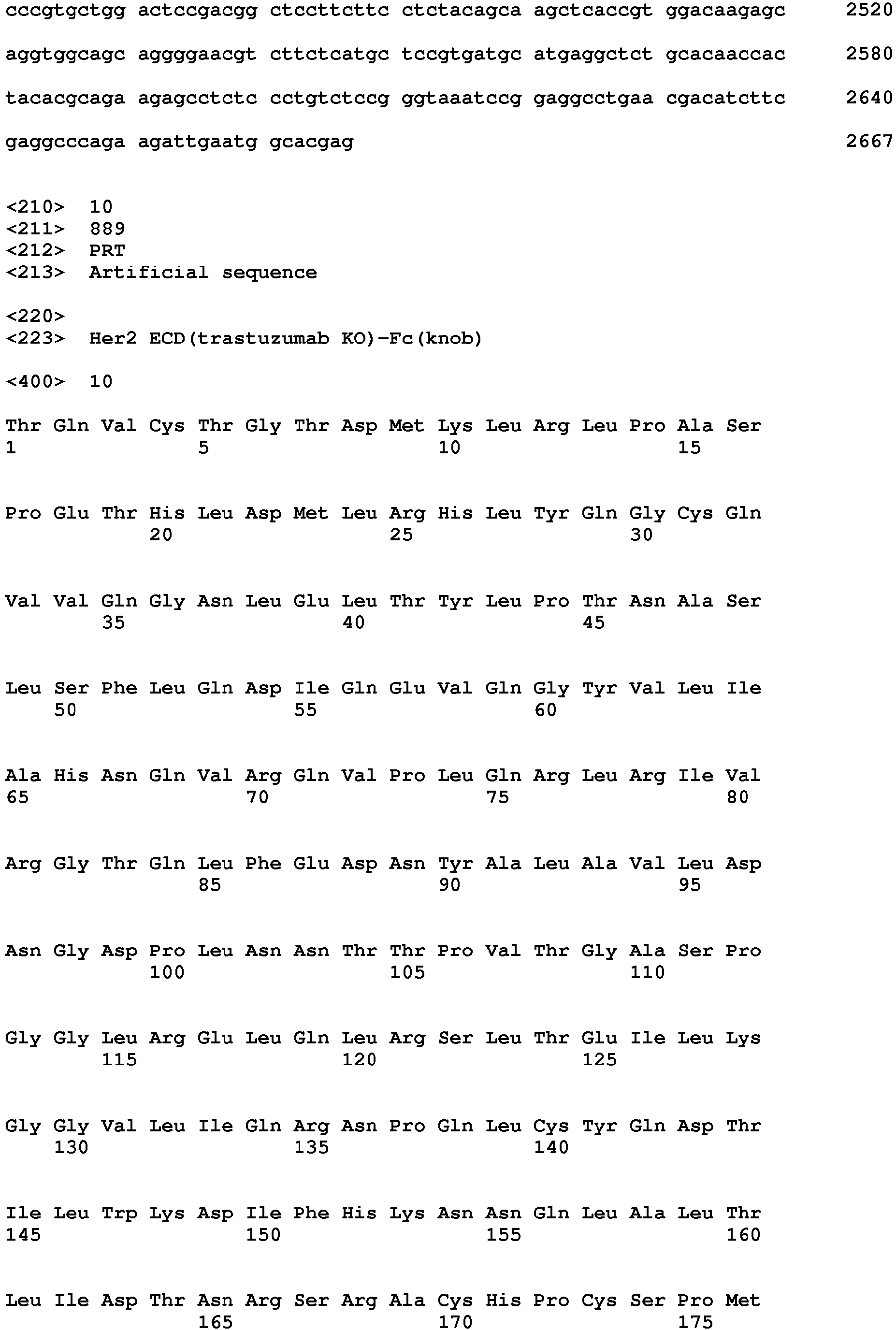 Figure imgb0179