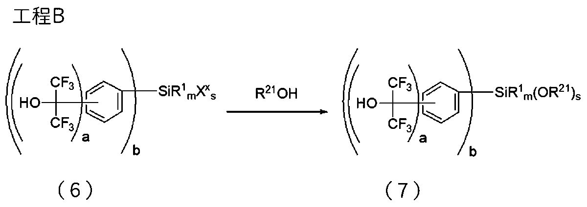 Figure JPOXMLDOC01-appb-C000072