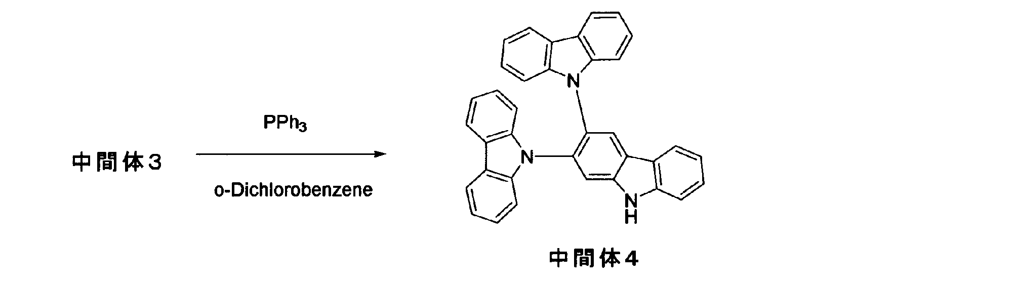 Figure JPOXMLDOC01-appb-C000078