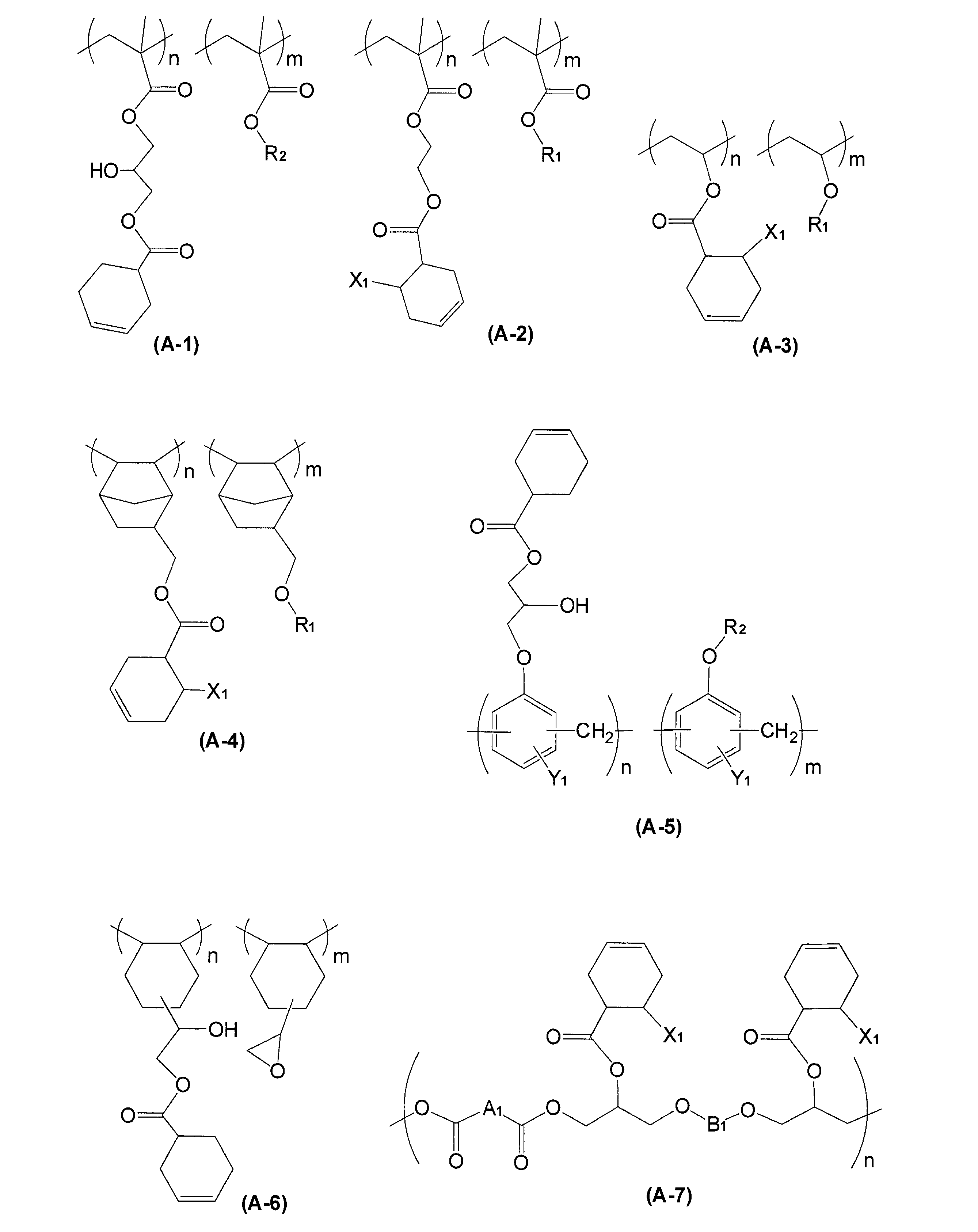 Figure JPOXMLDOC01-appb-C000005