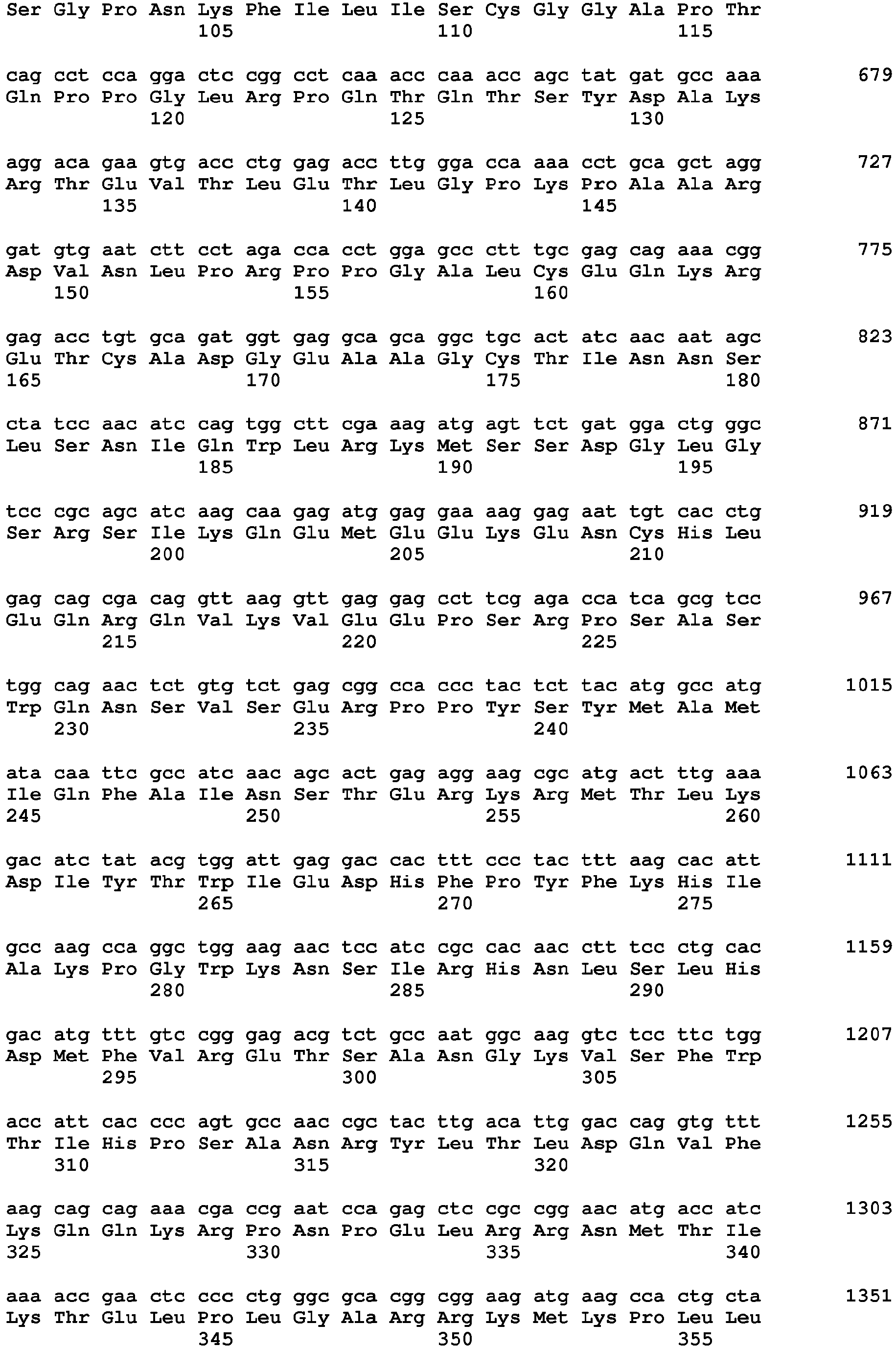 Figure imgb0063