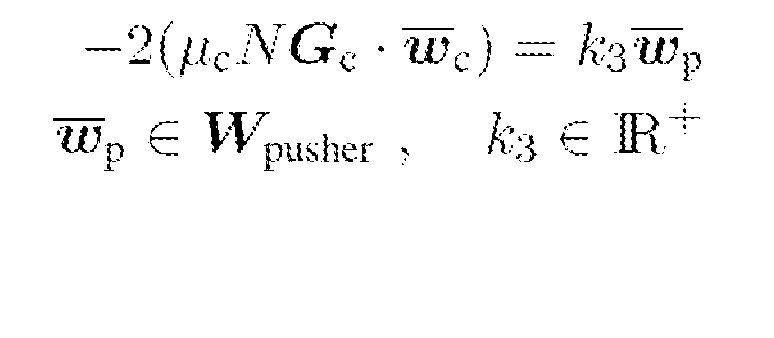 Figure imgf000018_0005