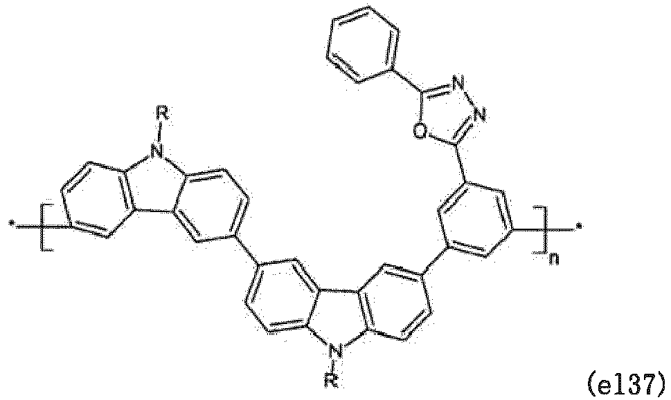 Figure imgb0195
