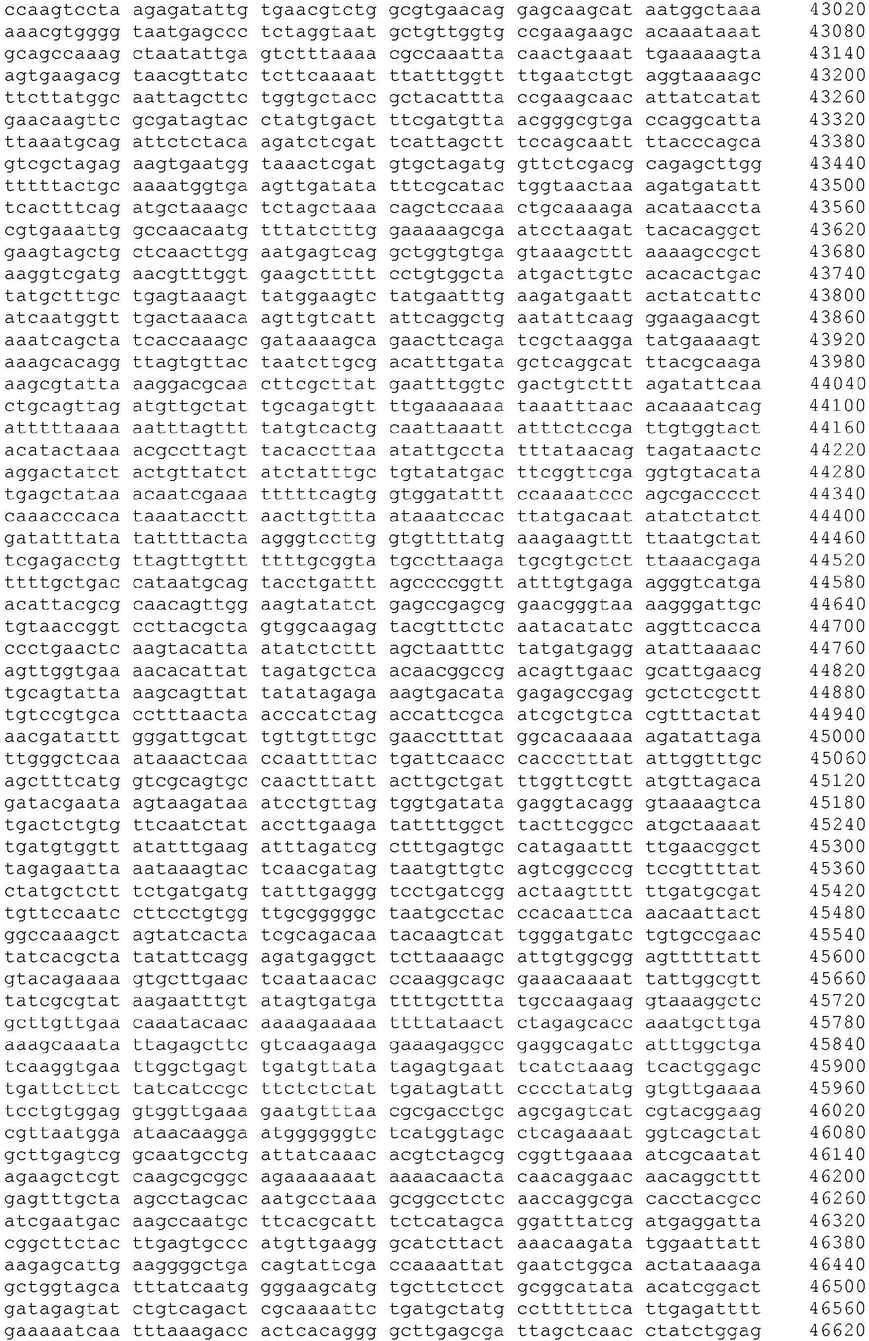 Figure imgb0013