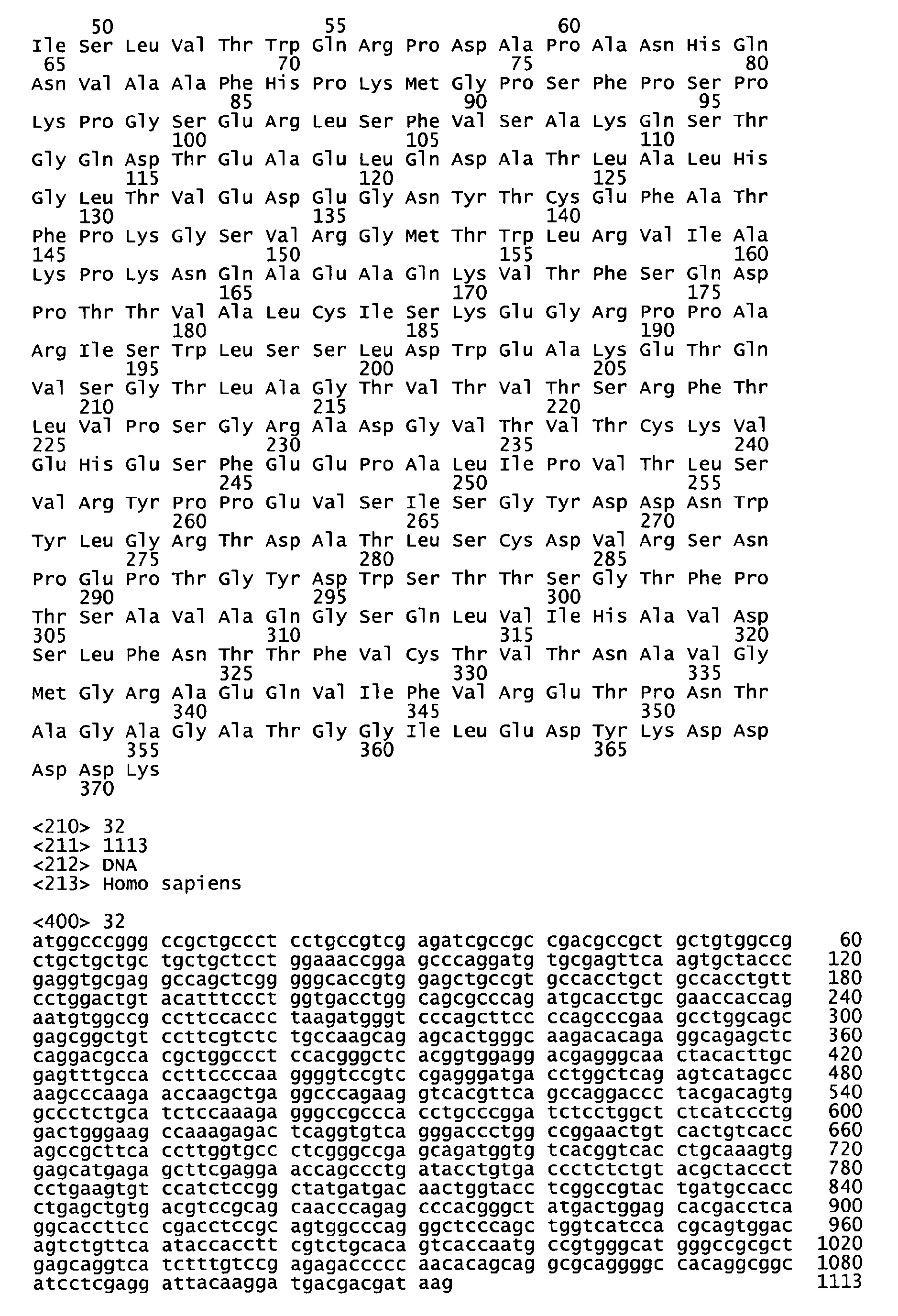 Figure imgb0057