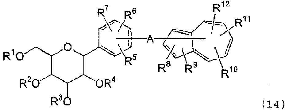 Figure imgf000017_0002