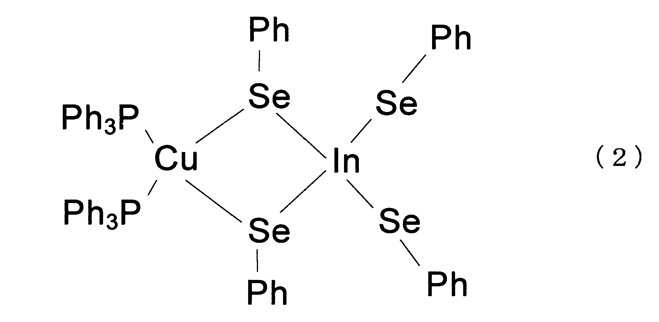 Figure JPOXMLDOC01-appb-C000002