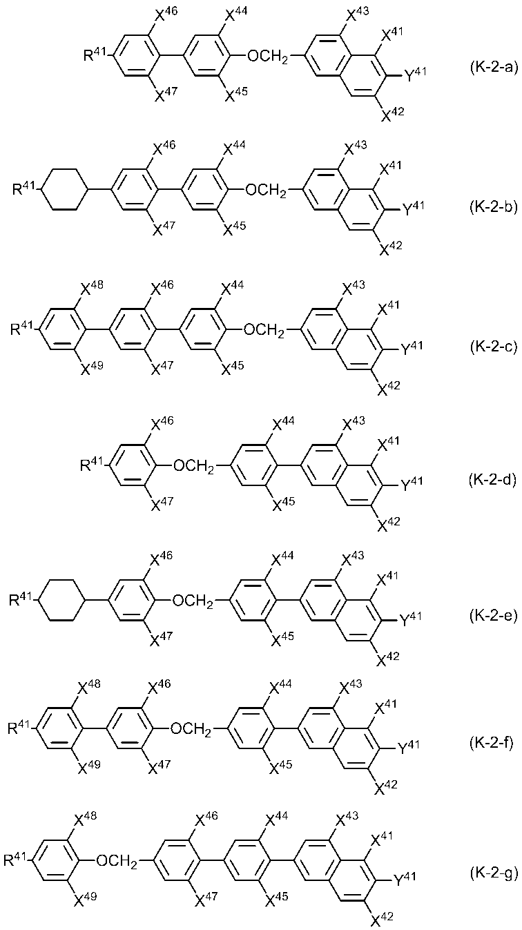 Figure JPOXMLDOC01-appb-C000031