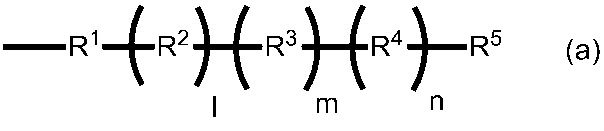 Figure JPOXMLDOC01-appb-C000007