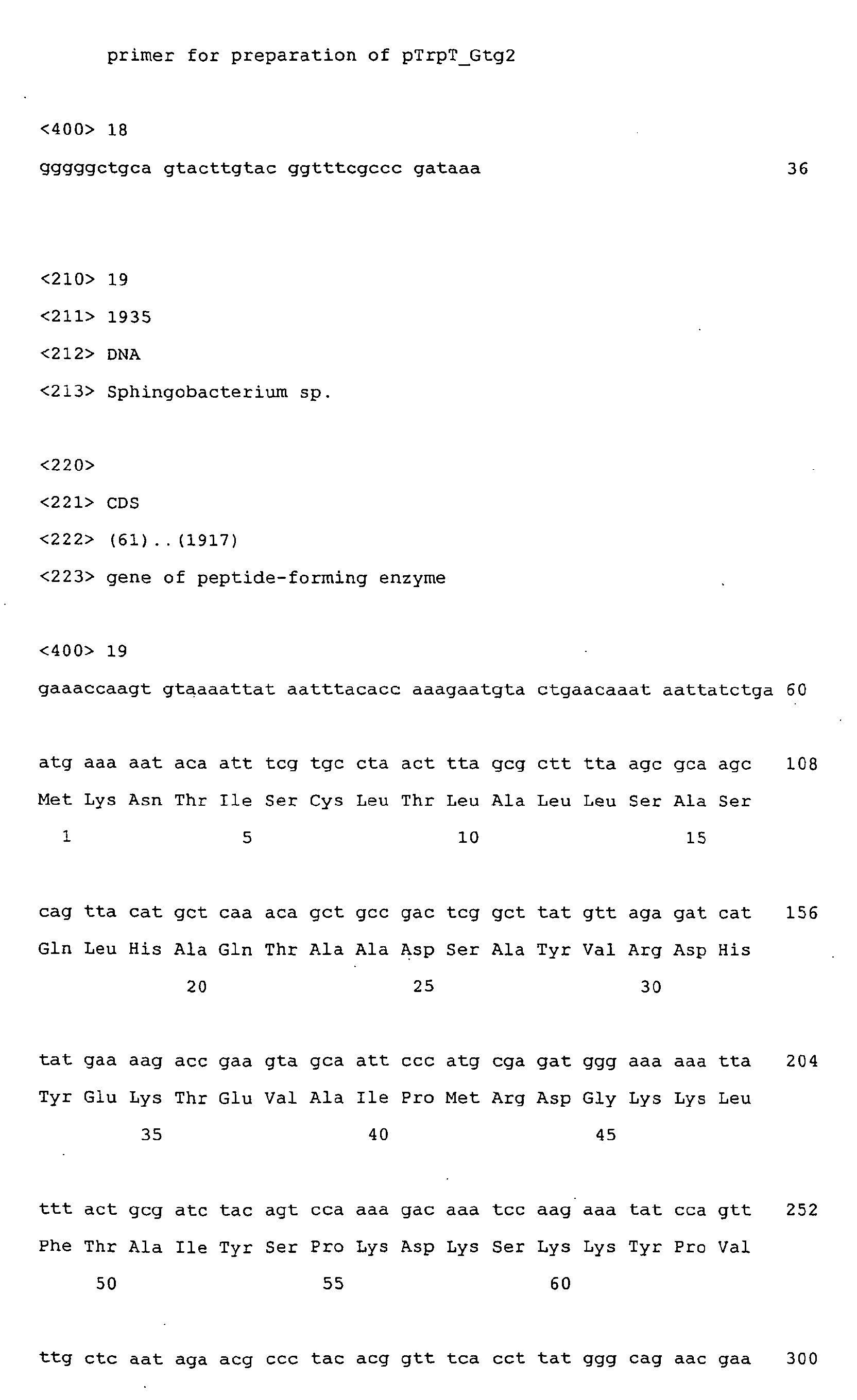 Figure 00820001