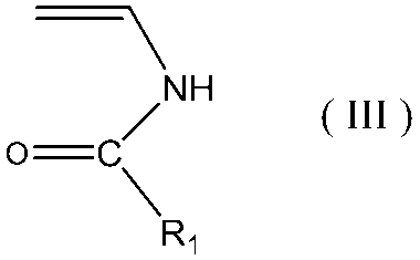 Figure JPOXMLDOC01-appb-C000003
