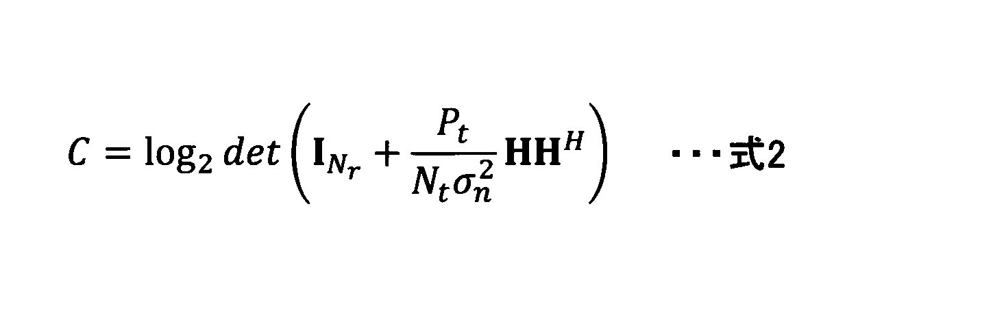 Figure JPOXMLDOC01-appb-M000002