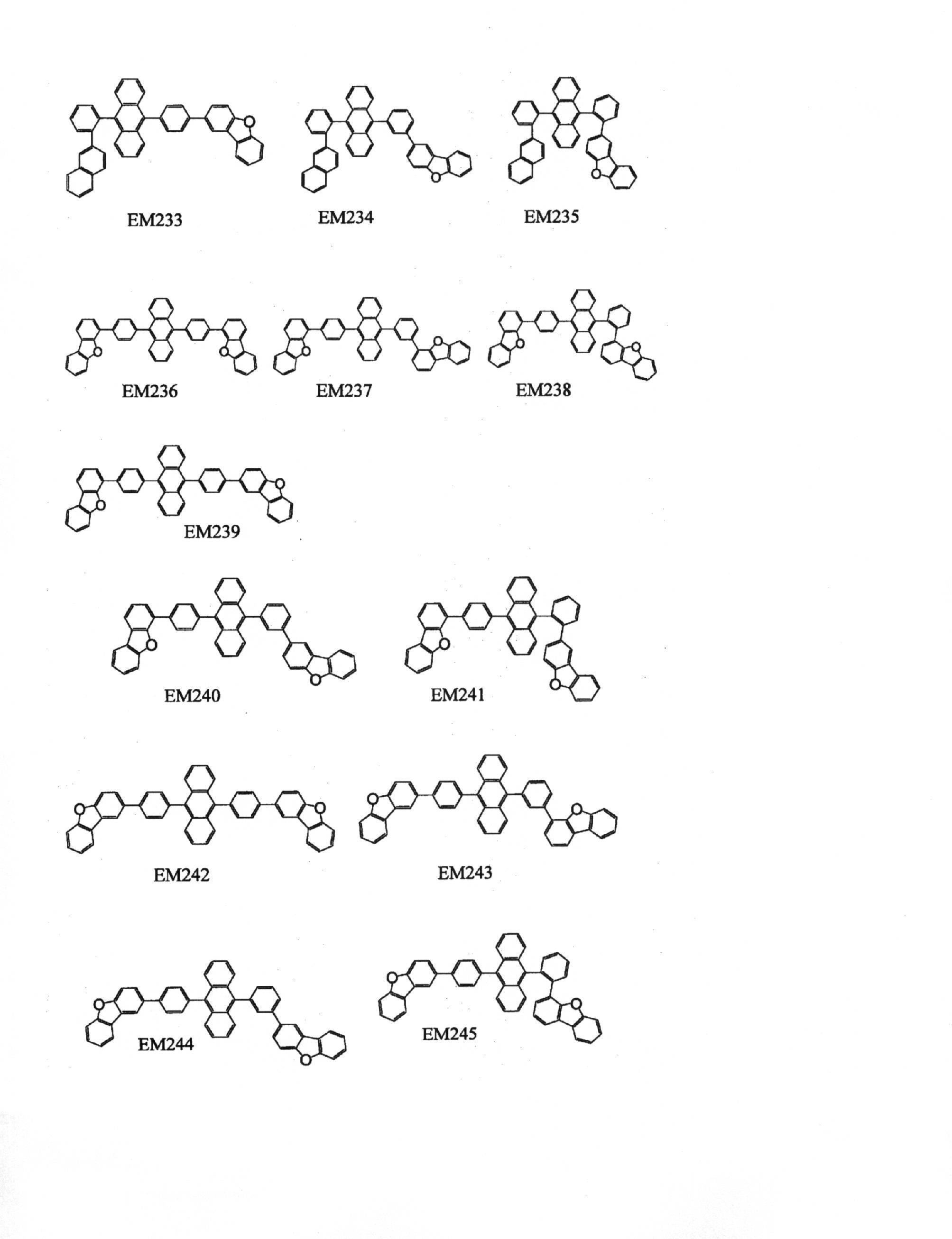 Figure JPOXMLDOC01-appb-C000082