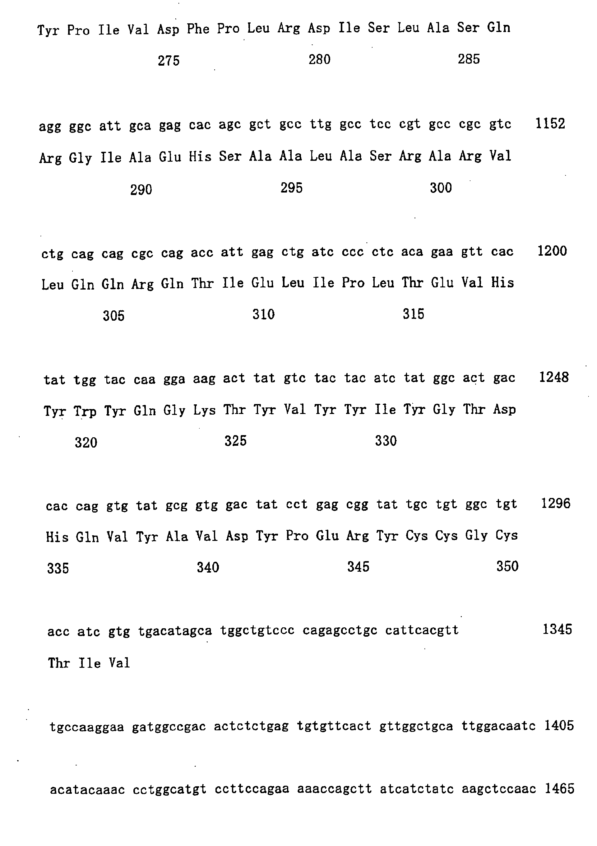 Figure 00650001