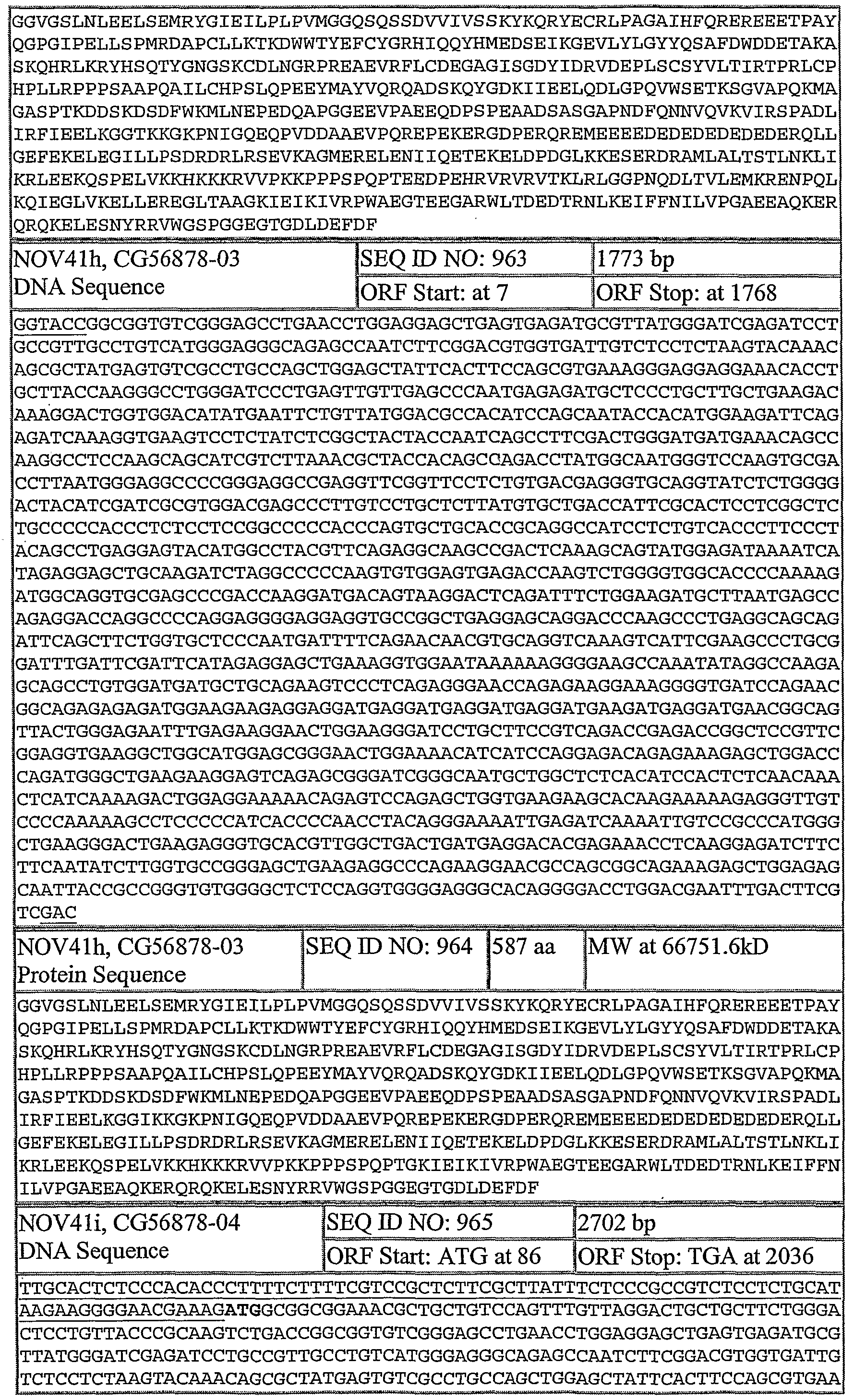 Figure imgf001147_0001