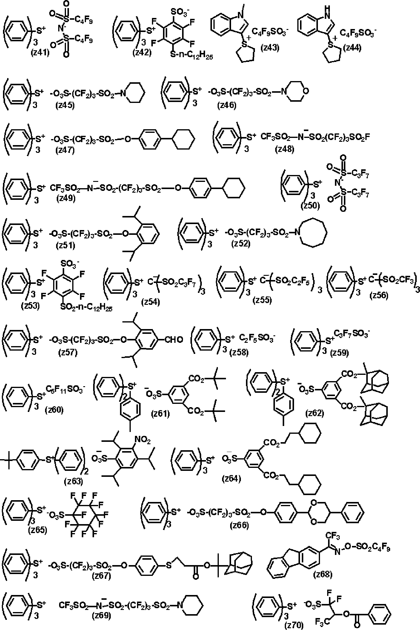 Figure JPOXMLDOC01-appb-C000100