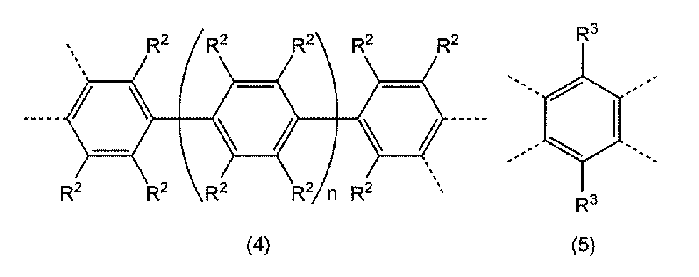 Figure JPOXMLDOC01-appb-I000004
