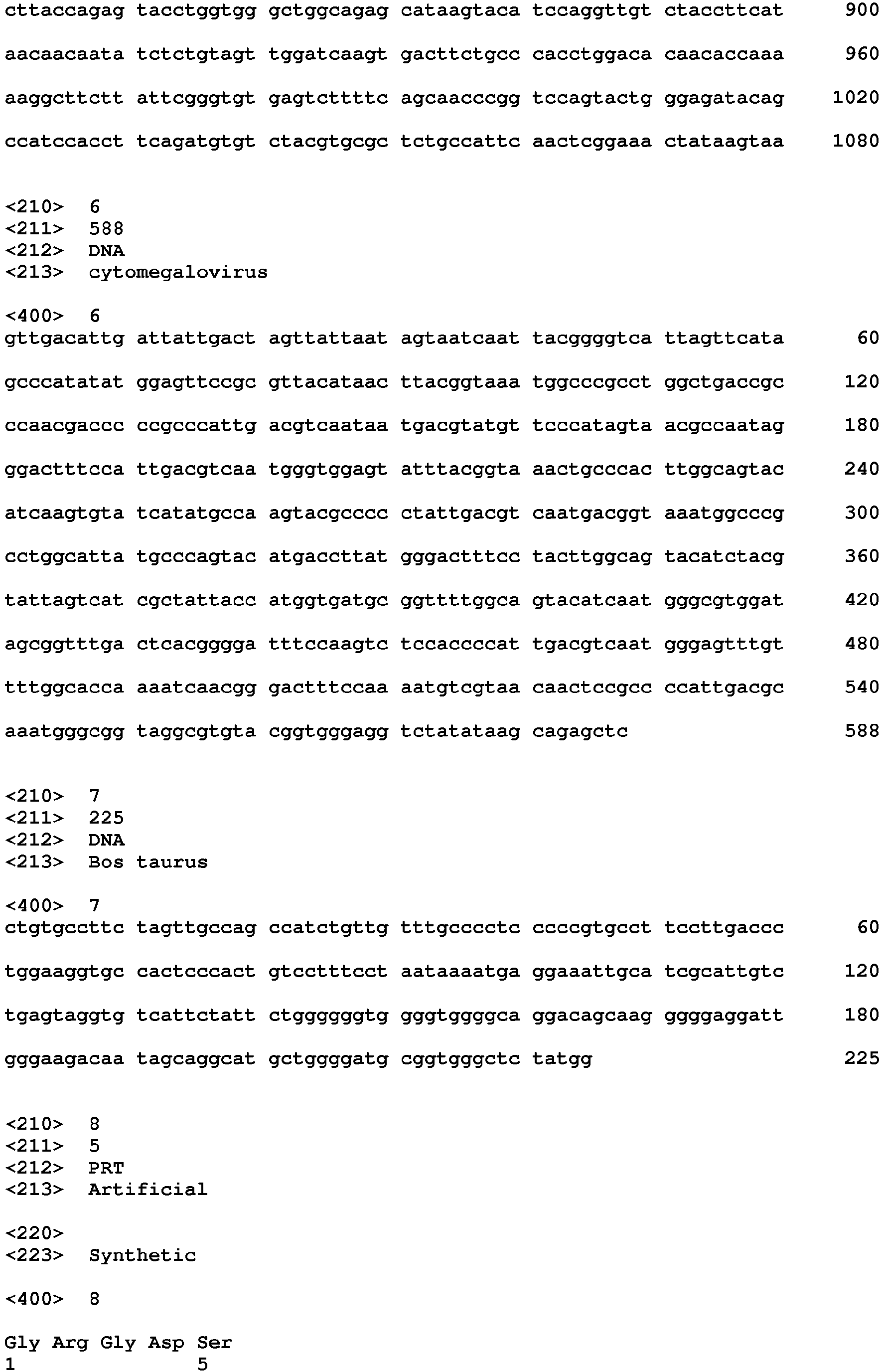 Figure imgb0022