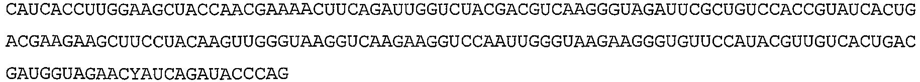 Figure imgb0069