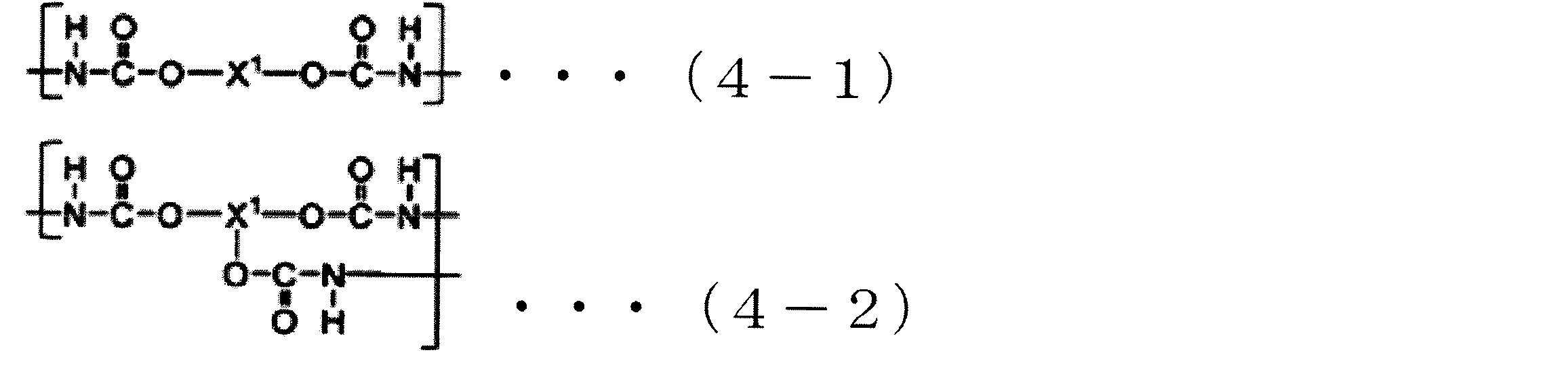 Figure JPOXMLDOC01-appb-C000009