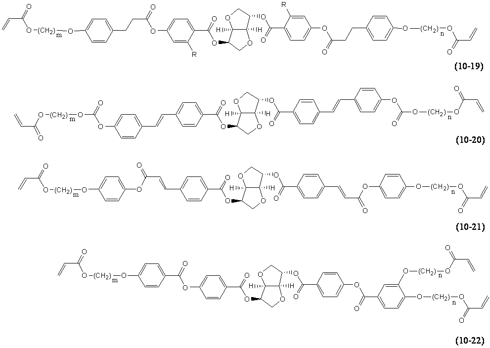 Figure JPOXMLDOC01-appb-C000116