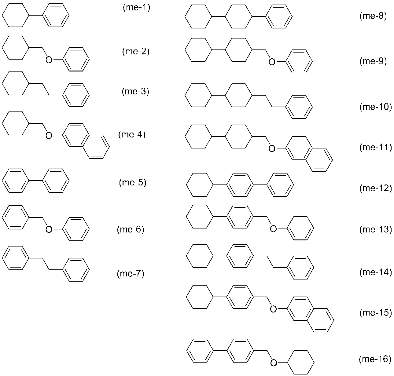 Figure JPOXMLDOC01-appb-C000004