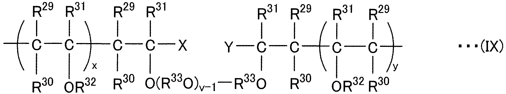 Figure imgb0011