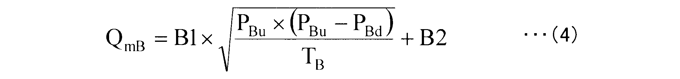 Figure JPOXMLDOC01-appb-M000004