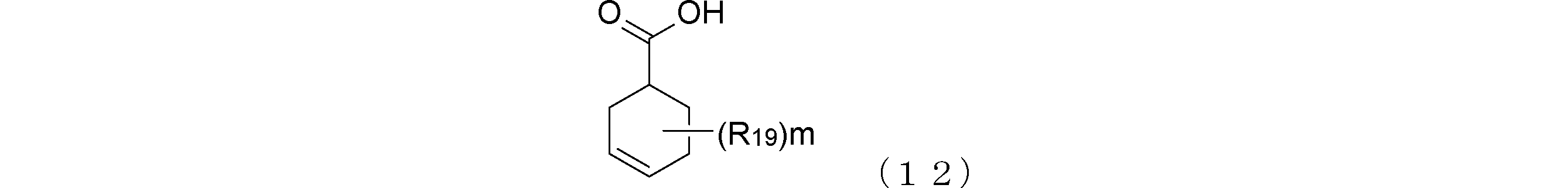 Figure JPOXMLDOC01-appb-C000025