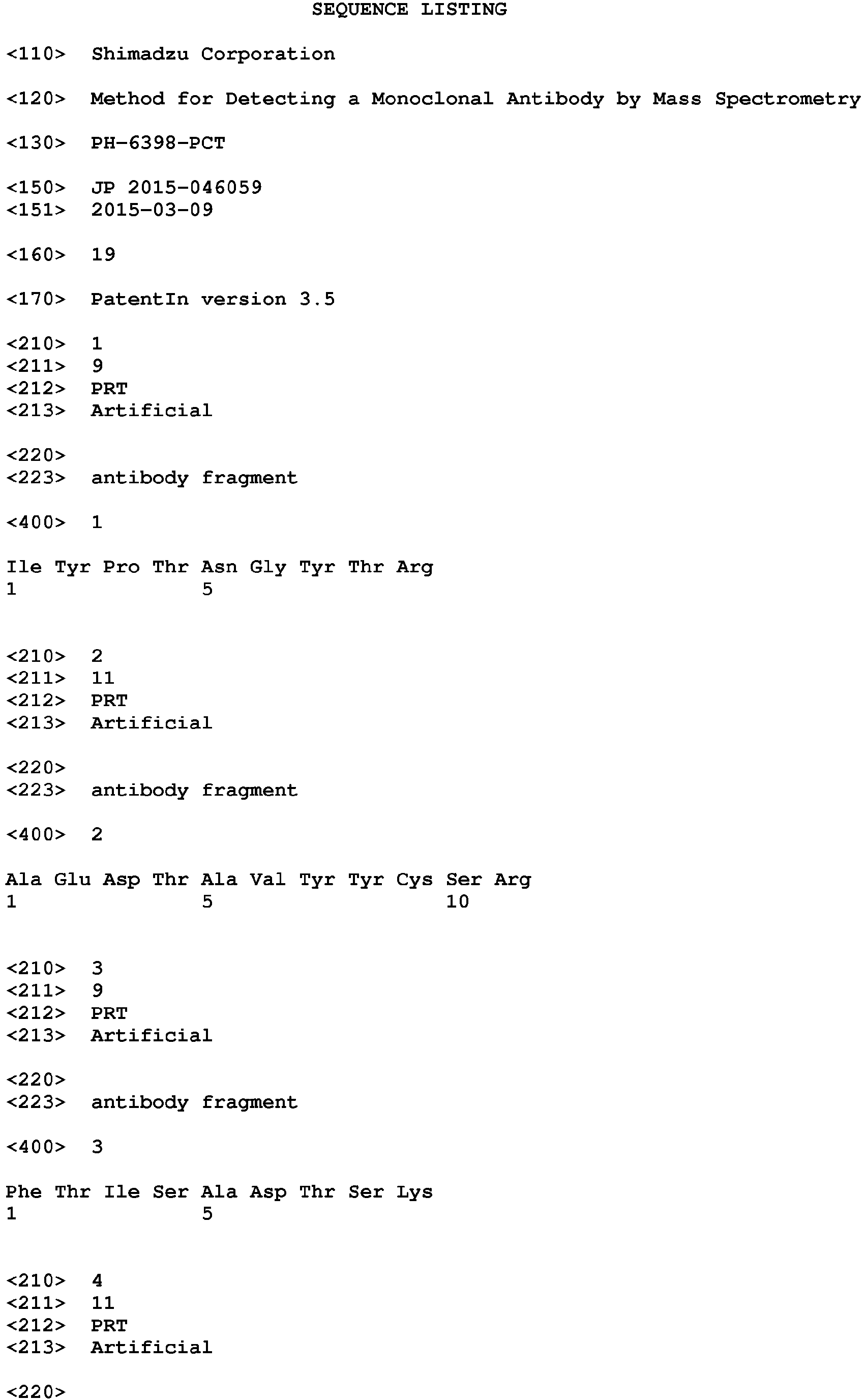 Figure imgb0001