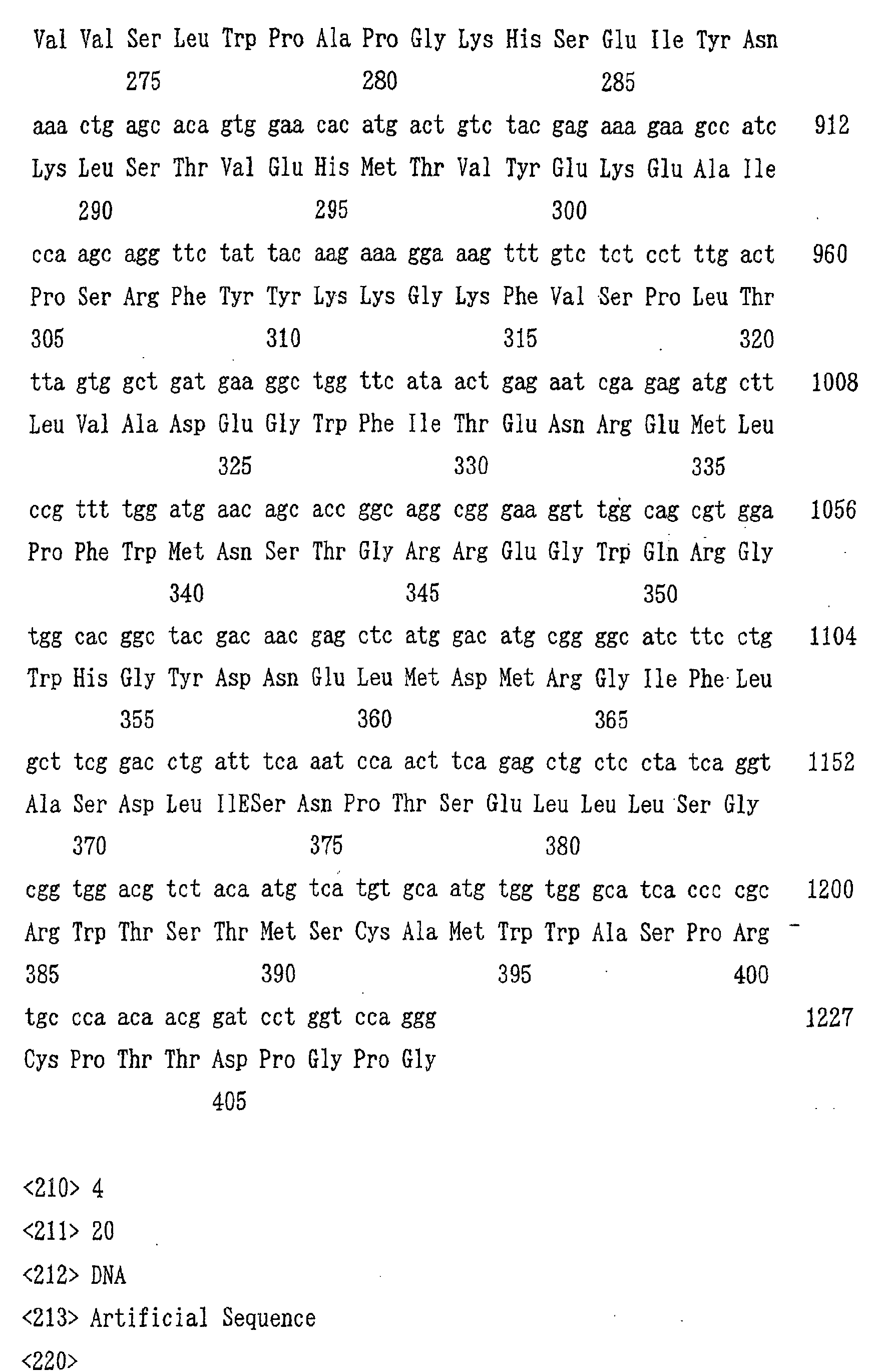 Figure 01610001