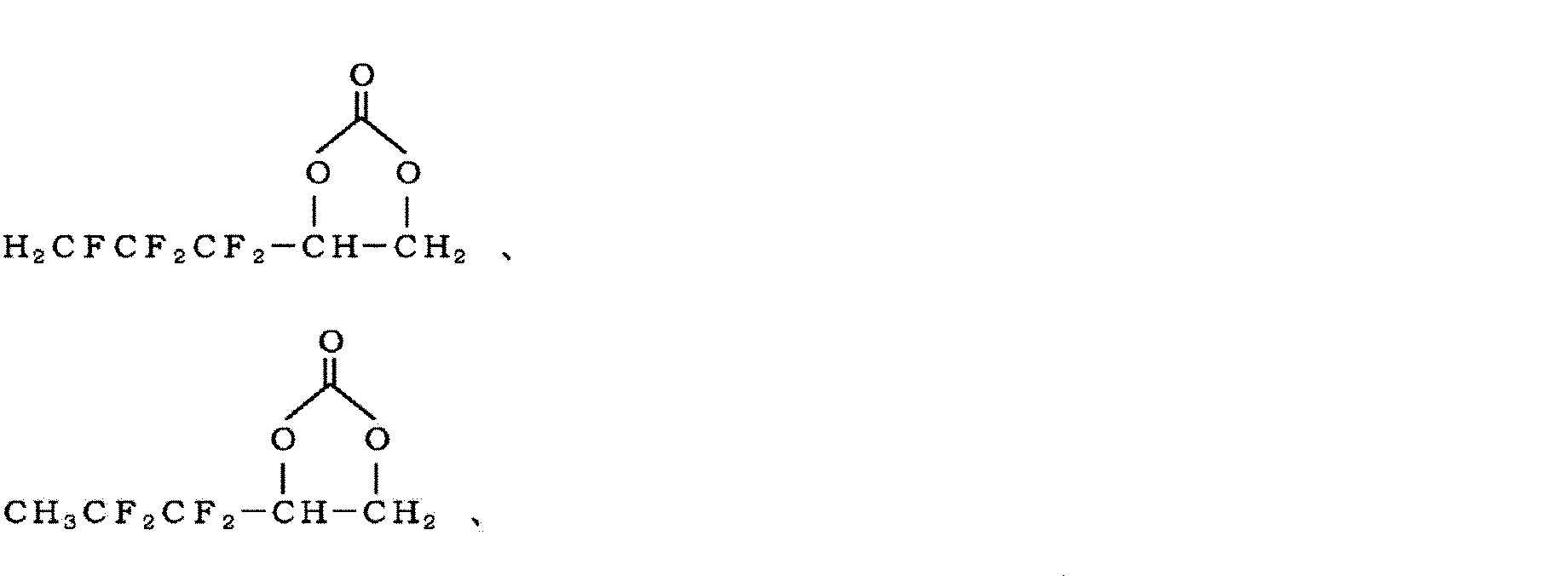 Figure JPOXMLDOC01-appb-C000018