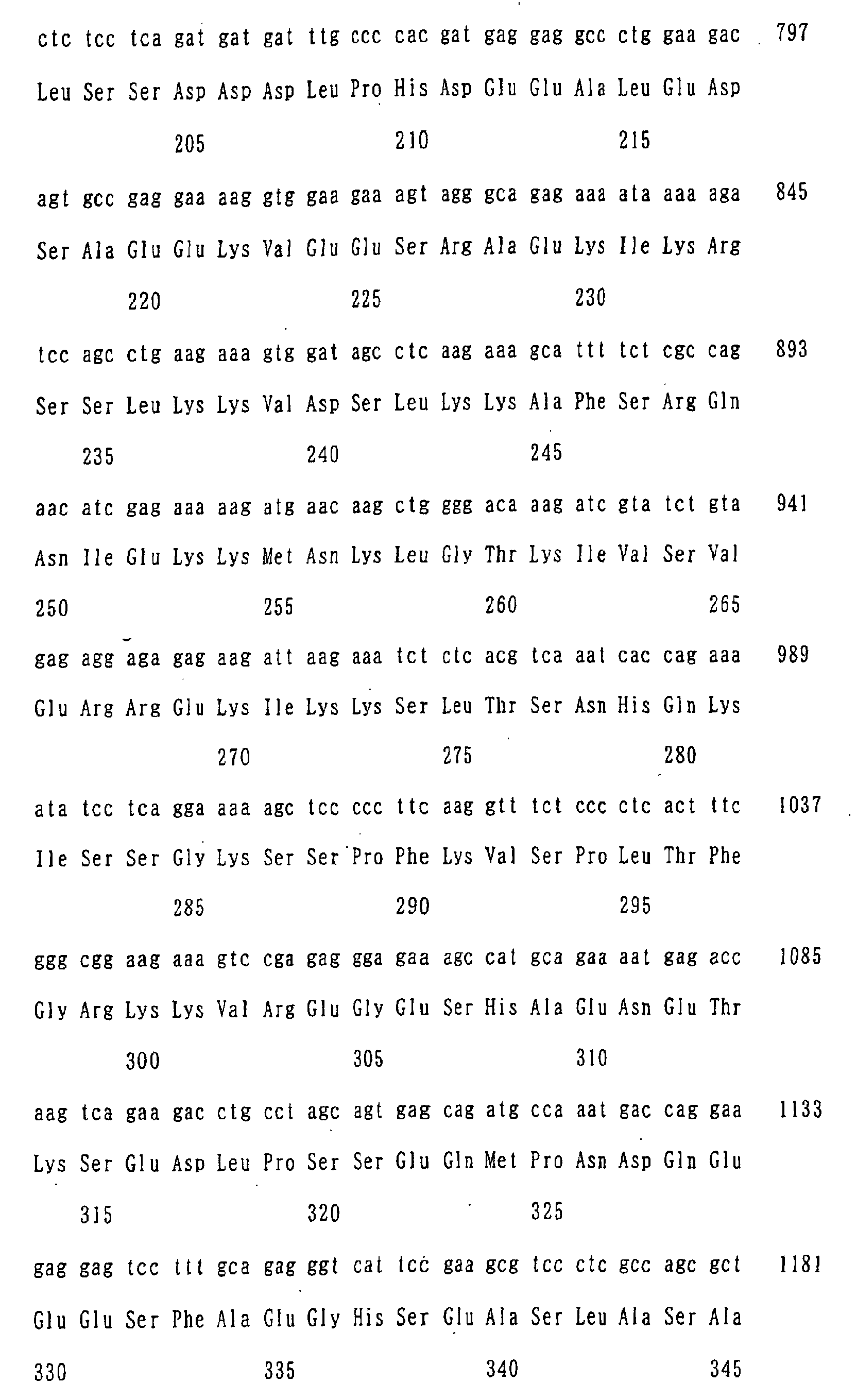 Figure 03840001