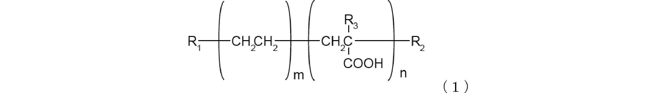 Figure JPOXMLDOC01-appb-C000003