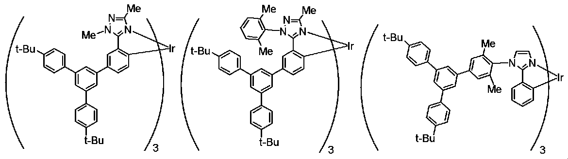 Figure JPOXMLDOC01-appb-C000035