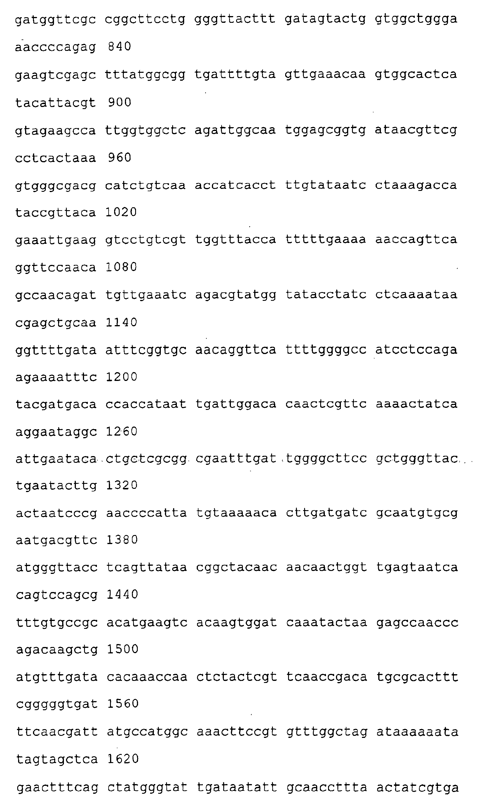Figure 00830001