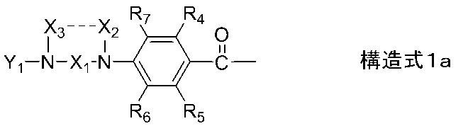 Figure JPOXMLDOC01-appb-C000019