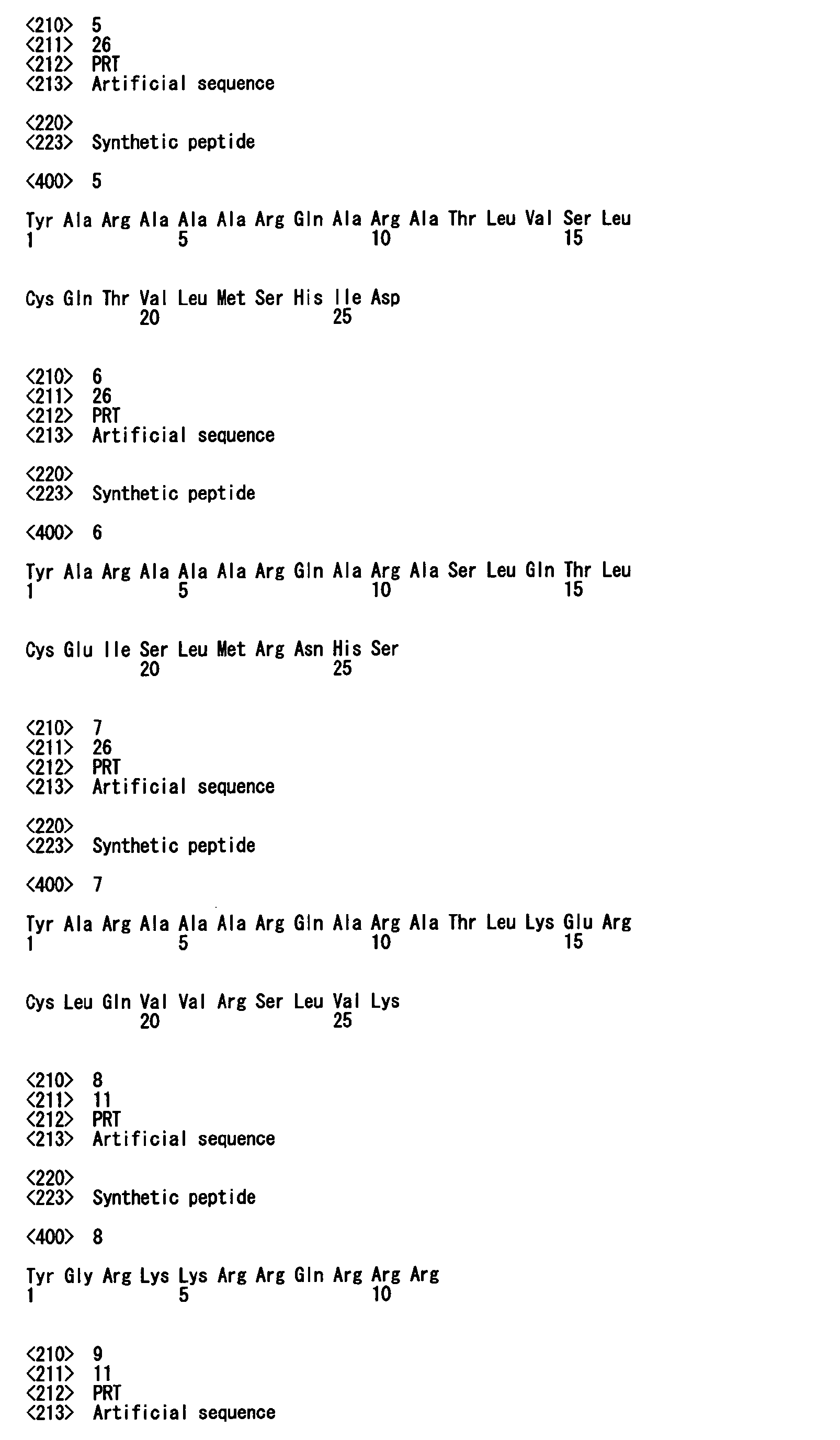Figure imgb0002