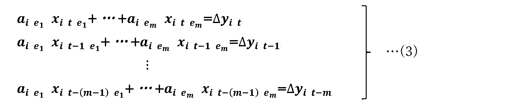 Figure JPOXMLDOC01-appb-M000003
