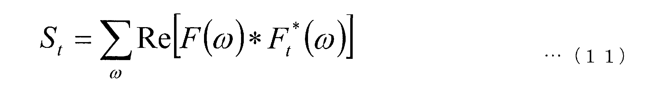 Figure JPOXMLDOC01-appb-M000011