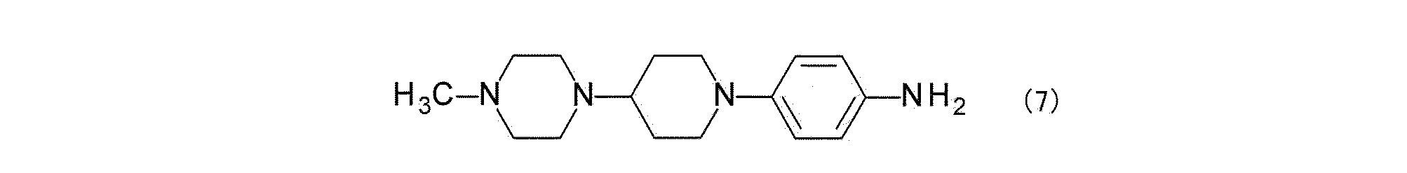 Figure JPOXMLDOC01-appb-C000020