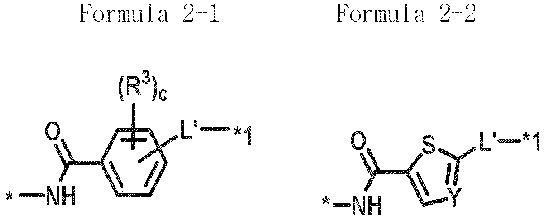 Figure imgb0074