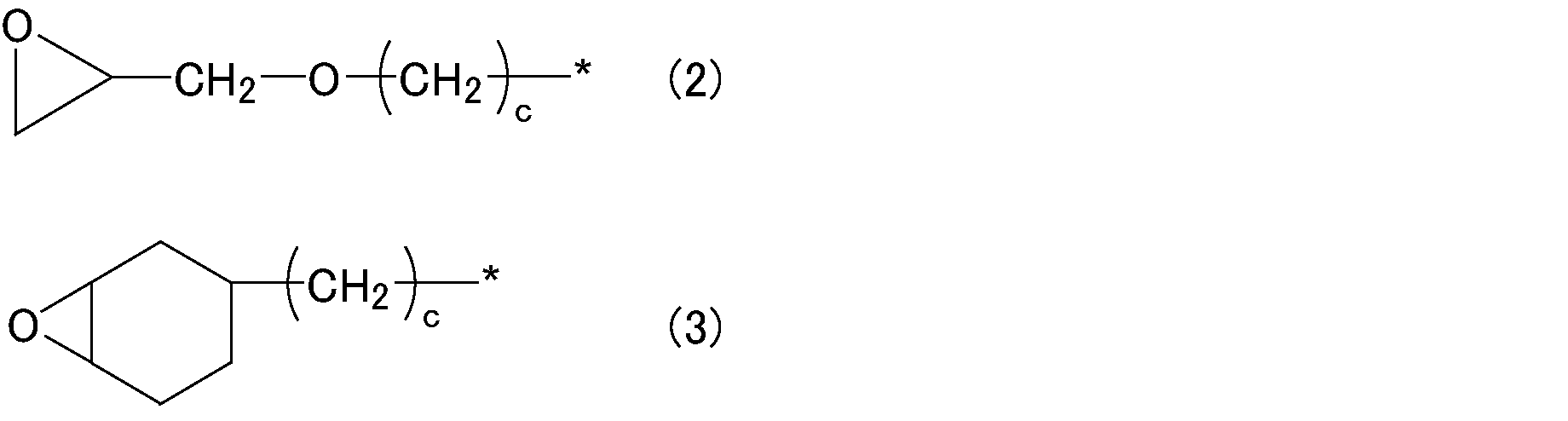Figure JPOXMLDOC01-appb-C000002