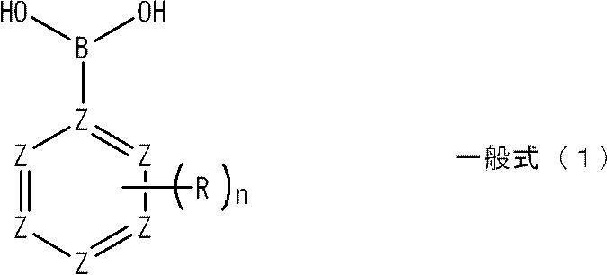 Figure JPOXMLDOC01-appb-C000003