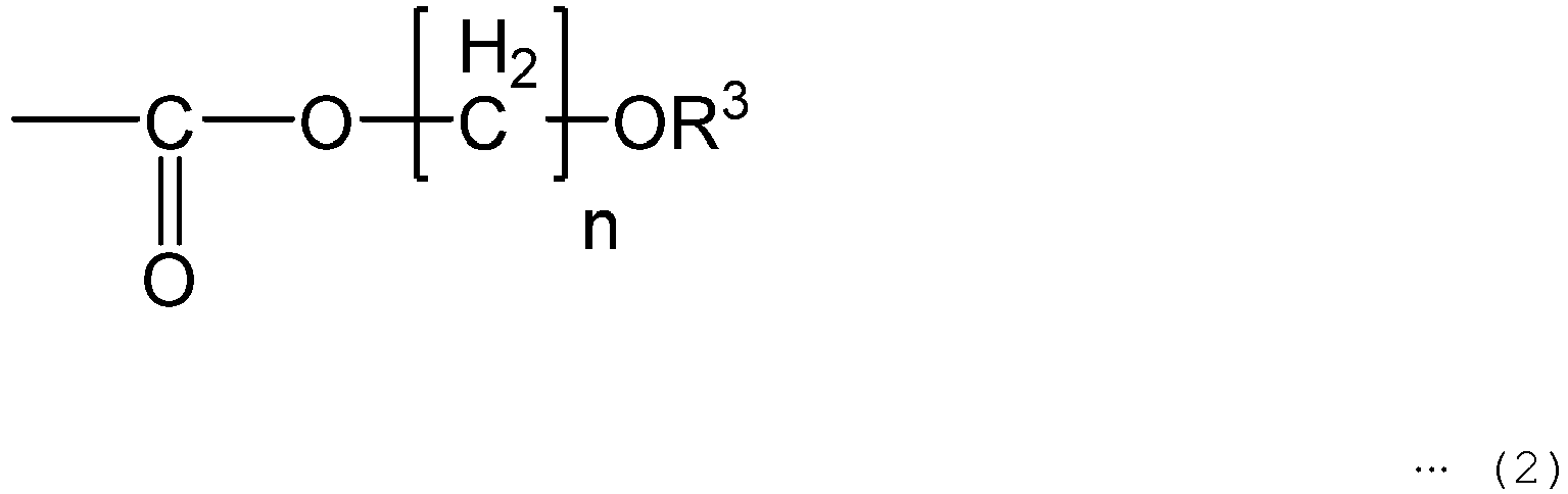 Figure imgb0012