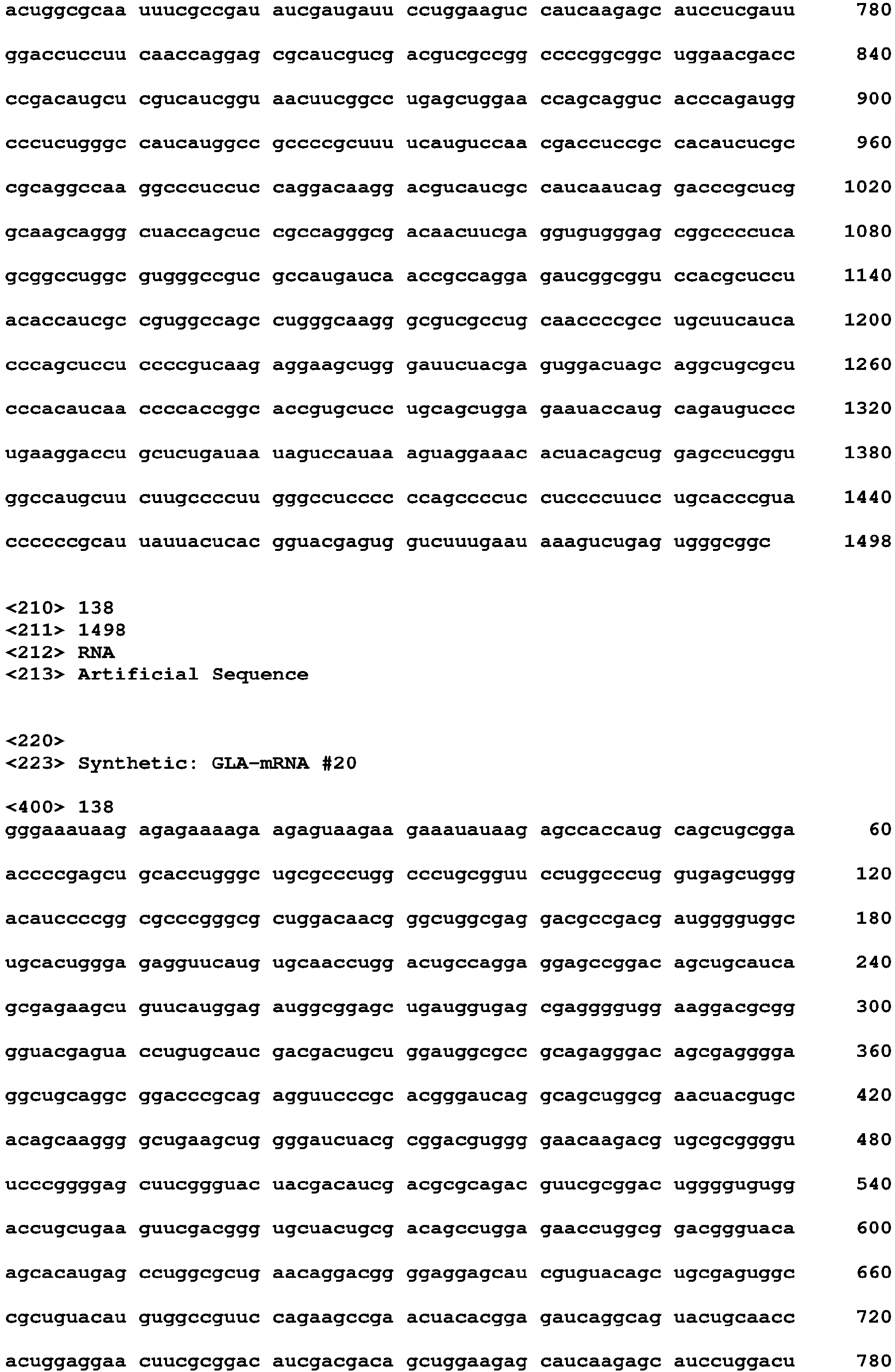 Figure imgb0780