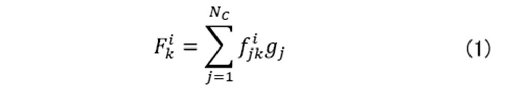 Figure JPOXMLDOC01-appb-M000005