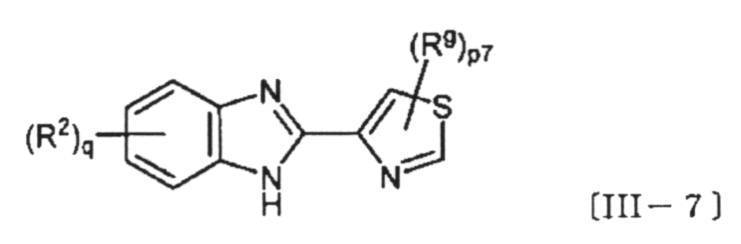 Figure JPOXMLDOC01-appb-C000016