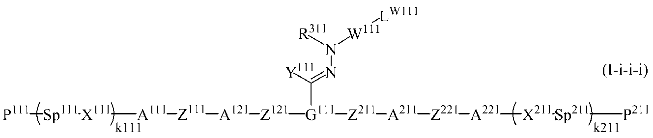 Figure JPOXMLDOC01-appb-C000027