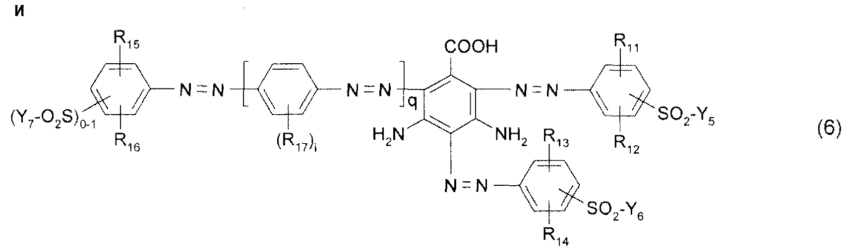 Figure 00000006